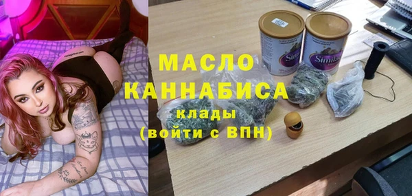 кокаин VHQ Балахна