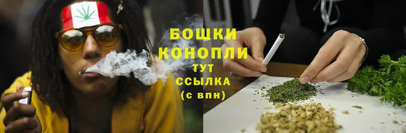 Канабис White Widow  Устюжна 